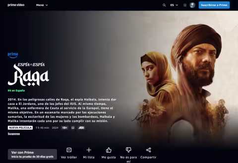 RAQQA on Amazon Prime on March 21. 2025